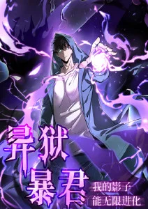 纸页上的夏日青春漫画在线阅读